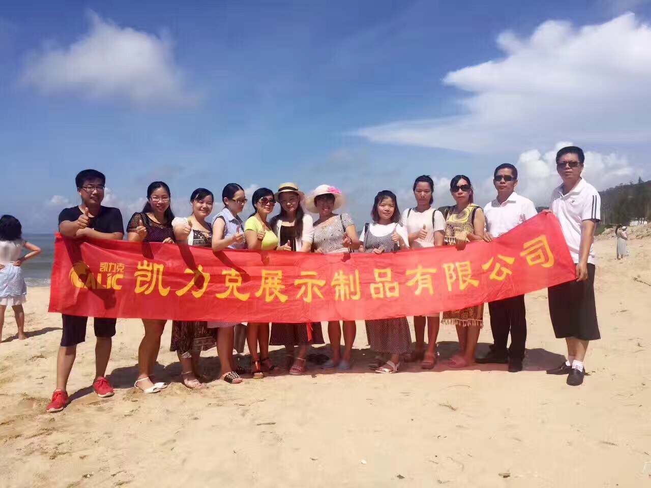 2017夏天汕尾鲘门海边之旅