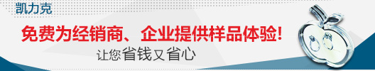 亚克力展示架亚克力家具,亚克力相框,亚克力盒子